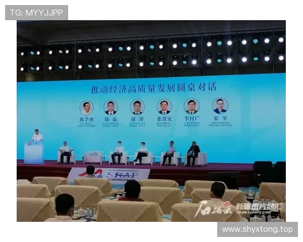 以罗村企业家为核心探索产业创新与高质量发展路径研究