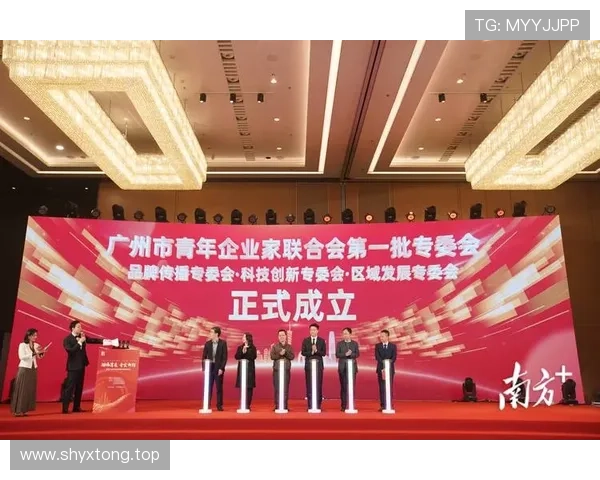 醴陵企业家创新发展之路：从传统制造到现代科技的转型与突破