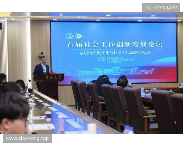 新时代背景下青年企业家创新驱动高质量发展的实践与路径研究