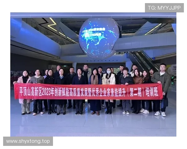 云南企业家创新引领发展新潮流 探索新时代商业模式与社会责任