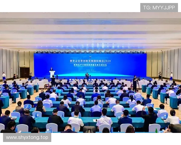 中国青年企业家引领创新驱动高质量发展迈向世界舞台书写时代新篇章