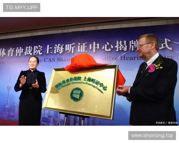 体育仲裁法庭驳回上诉支持奥委会 体育仲裁法庭驳回上诉支持奥委会