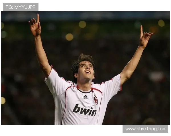 卡卡：米兰有望争冠，奇迹或许就在眼前