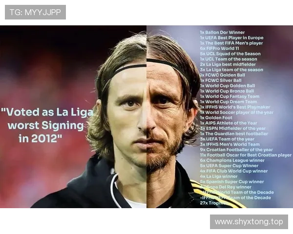 切费林在接受HRT采访时谈到了莫德里奇:“卢卡是... 切费林在接受HRT采访时谈到了莫德里奇:“卢卡是...